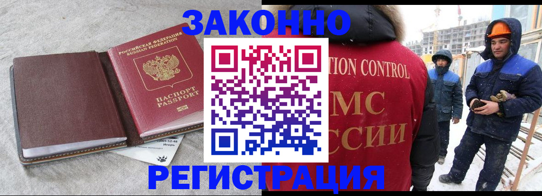 пропишу в квартире в Ревде